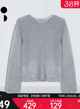 未知未觉25冬新短款简约修身显瘦圆领长袖打底针织衫女W441M29092