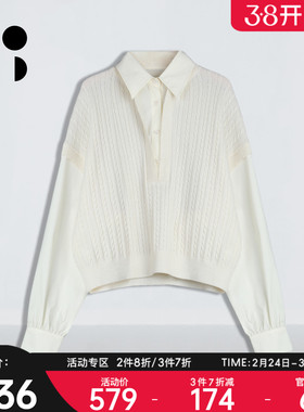 未知未觉2025冬装新品毛衫W441M24095