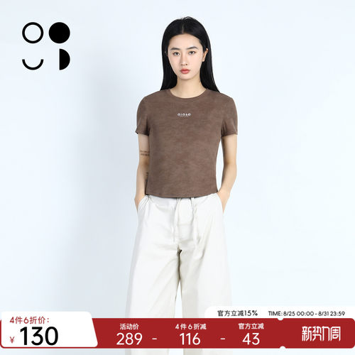未知未觉字母印花T恤女夏修身短款圆领辣妹短袖上衣女W525T11718