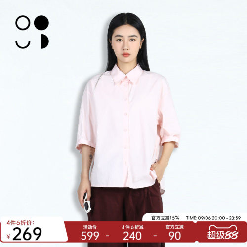 WELKIN&WZWJ26夏纯棉宽松衬衫侧开叉设五分袖休闲衬衣W521C11710