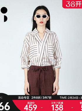 WELKIN&WZWJ未知未觉2025夏装新品上新衬衣W421C19605