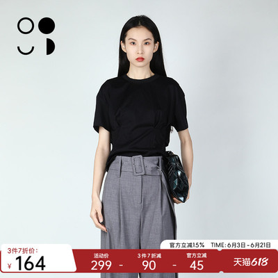 WELKIN&WZWJ未知未觉2025夏装新品上新T恤W425T11312