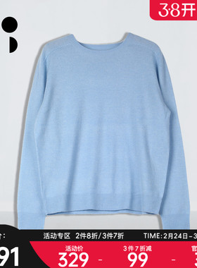 未知未觉2025冬新品绵羊毛慵懒风圆领宽松长袖针织衫女W441M24069