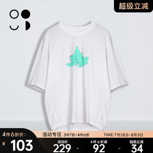 W331T11522 未知未觉2024年秋新品 时尚 圆领宽松印花短袖 t恤上衣女
