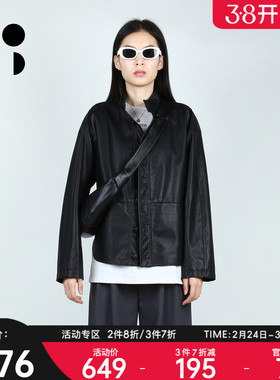未知未觉时尚复古PU皮立领长袖酷飒风休闲夹克外套女W434W26310