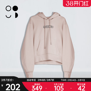 未知未觉2025冬装新品卫衣W442V21557