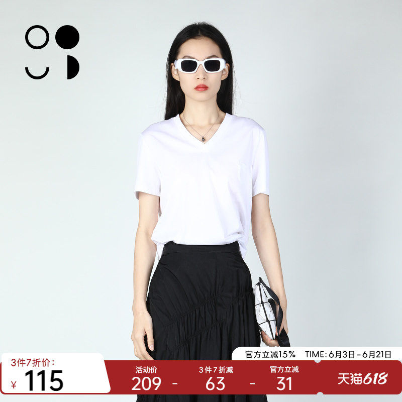 未知未觉2025夏装新品上新T恤W424T11510