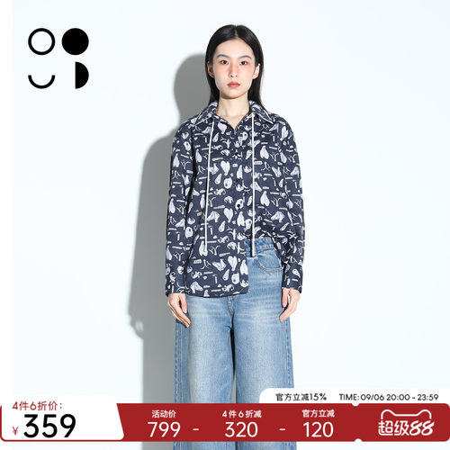WELKIN&WZWJ精梳棉衬衣异托邦图案数码印花长袖衬衫W531C11570