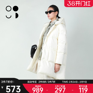 未知未觉2025冬装新品羽绒服W443Y18524