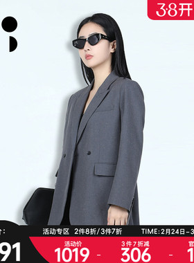 WELKIN&WZWJWZWJ/未知未觉2026春装新品西装W514X19609