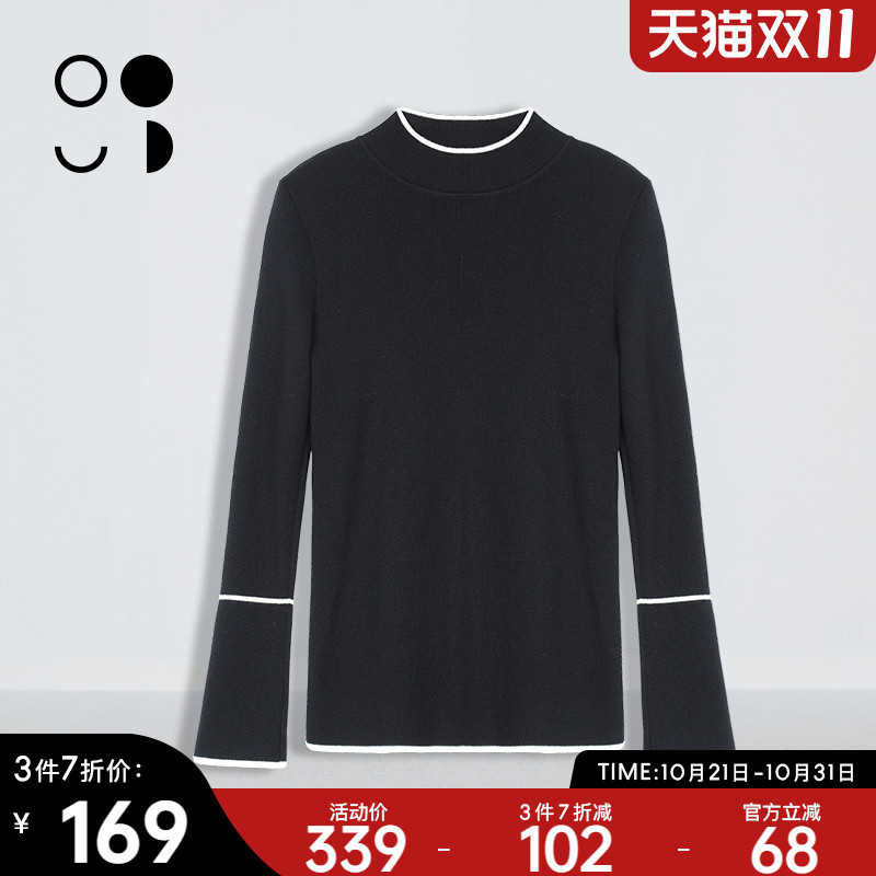 半高领高弹长袖绵羊毛打底针织衫