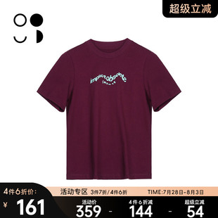 t恤上衣女W331T11427 未知未觉2024秋装 新品 短款 字母印花纯棉短袖