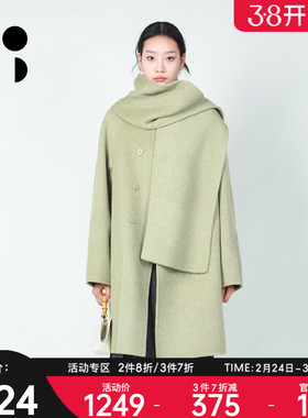 未知未觉2025冬装新品大衣W442D17672