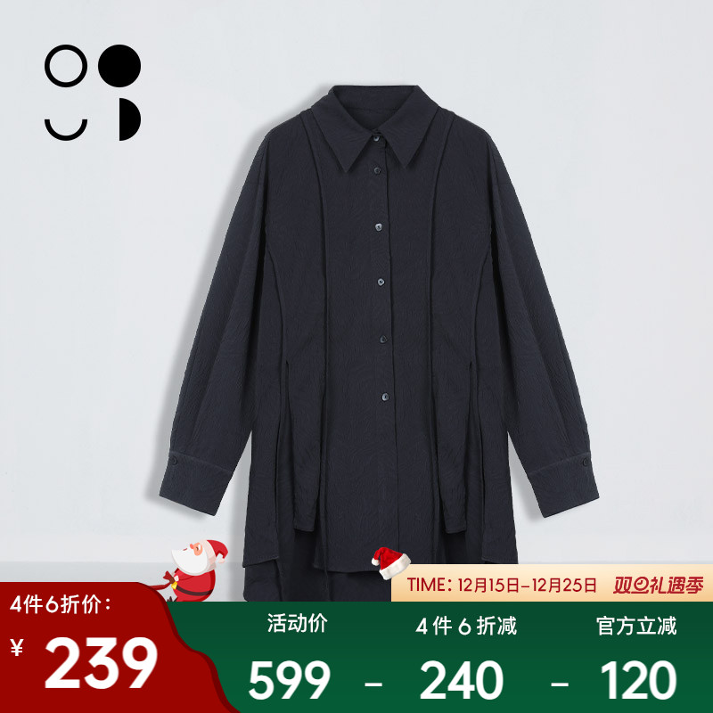 衬衣WELKINWZWJ暗黑风长袖小众