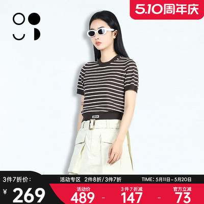 WELKIN&WZWJ未知未觉针织衫W522M59006