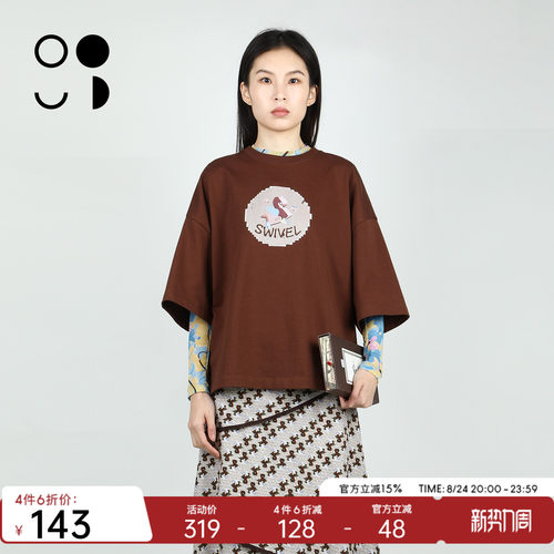 WELKIN&WZWJ25秋装新品时尚纯棉圆领印花宽松短袖T恤女W432T11569