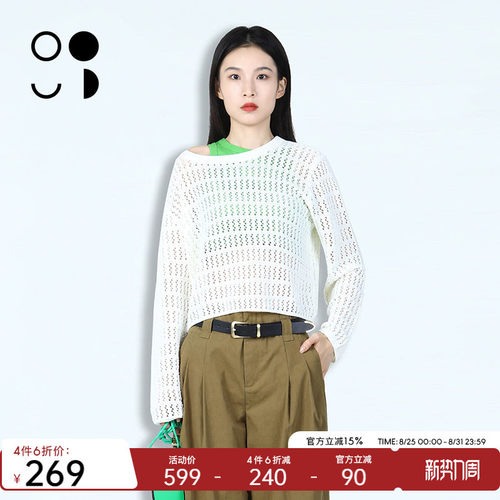 WELKIN&WZWJ2026春镂空短款圆领宽松薄款慵懒上衣女W514M56607