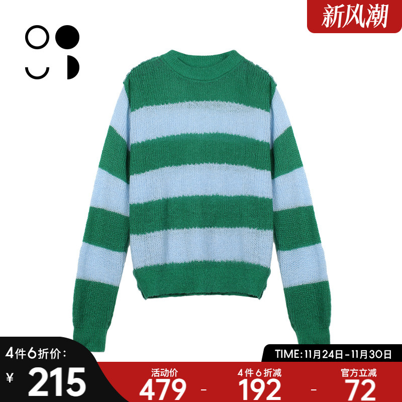 WELKIN&WZWJ圆领套头毛衣