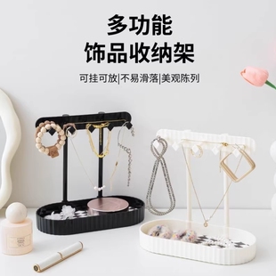 桌面收纳摆件挂钥匙入户玄关置物架鞋柜上香水饰品杂物收纳盒简约