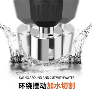 玻璃开孔器玻璃钻头金刚砂陶瓷取孔瓷砖台钻打孔磨修圆工具全套装