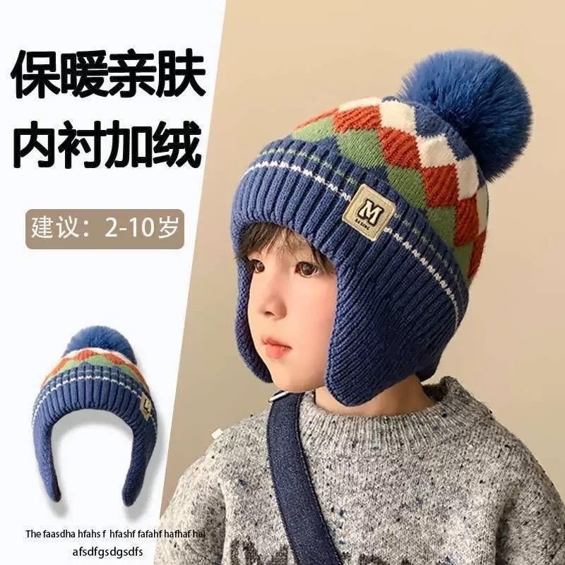 男女宝宝帽子秋冬季1-3岁2护耳帽毛球菱格针织帽婴儿童冬季套头帽,服饰配件/皮带/帽子/围巾,帽子,淘宝优惠券,粉丝福利购,淘宝优惠卷