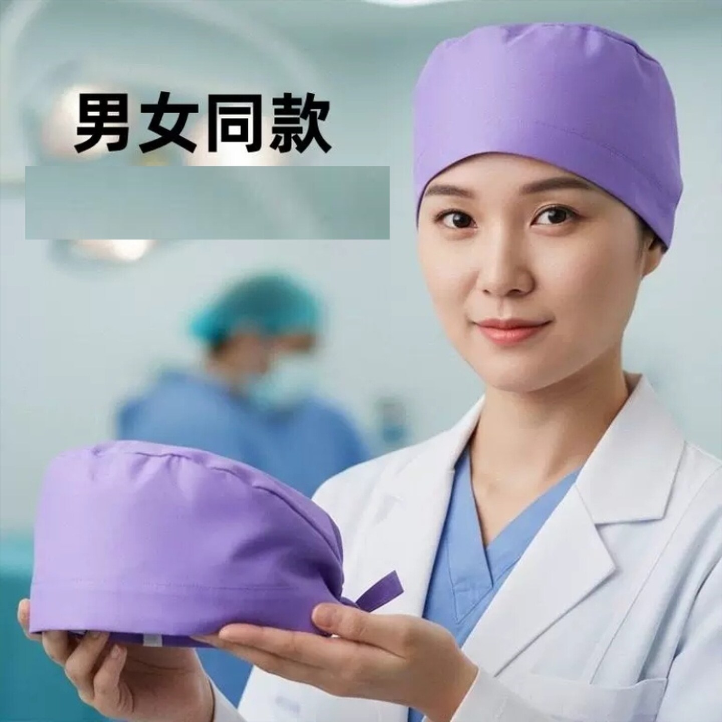 男女通用医生护士帽手术室帽子家居葫芦帽工作帽纯色纯棉透气月子