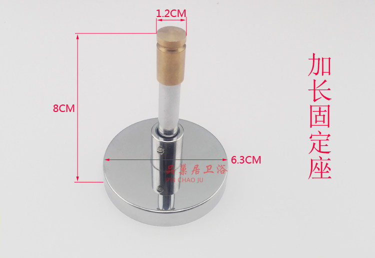 延长加长花洒座 明装淋浴管升降杆淋浴花洒固定座底座装饰盖