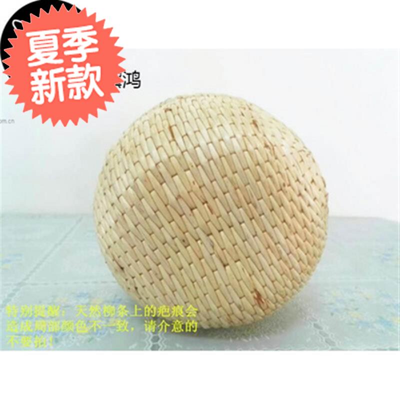 手工艺f品 柳条笆斗米斗收纳柳编筐柳匾竹筐簸箕竹匾竹篮栲栳道i.