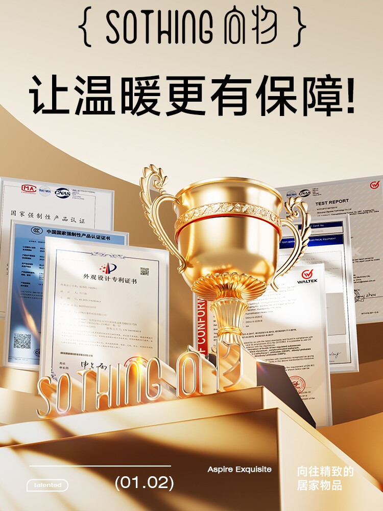 向物暖风机取暖器家用节能电暖器电热暖炉石墨烯加湿神器电暖气