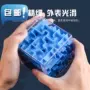 Square Battle Ball Maze Ball Đồ chơi Shaoarch 3 Hạt Trò chơi thực hành thú vị dành cho thiếu niên Handmade Big Boy - Đồ chơi IQ đồ chơi trẻ em thông minh