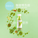 猕猴桃复合果汁饮料 标准装 300ml 零度果坊 5瓶 含维C小瓶饮品