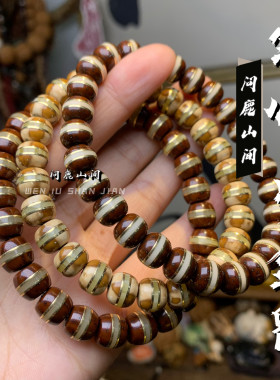 实心紫金鼠镶嵌汉堡珠蜜蜡猛犸花鼠手串精品