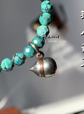 s925银隔珠小葫芦银吊坠手串文玩配饰diy银配件小提溜侧挂件