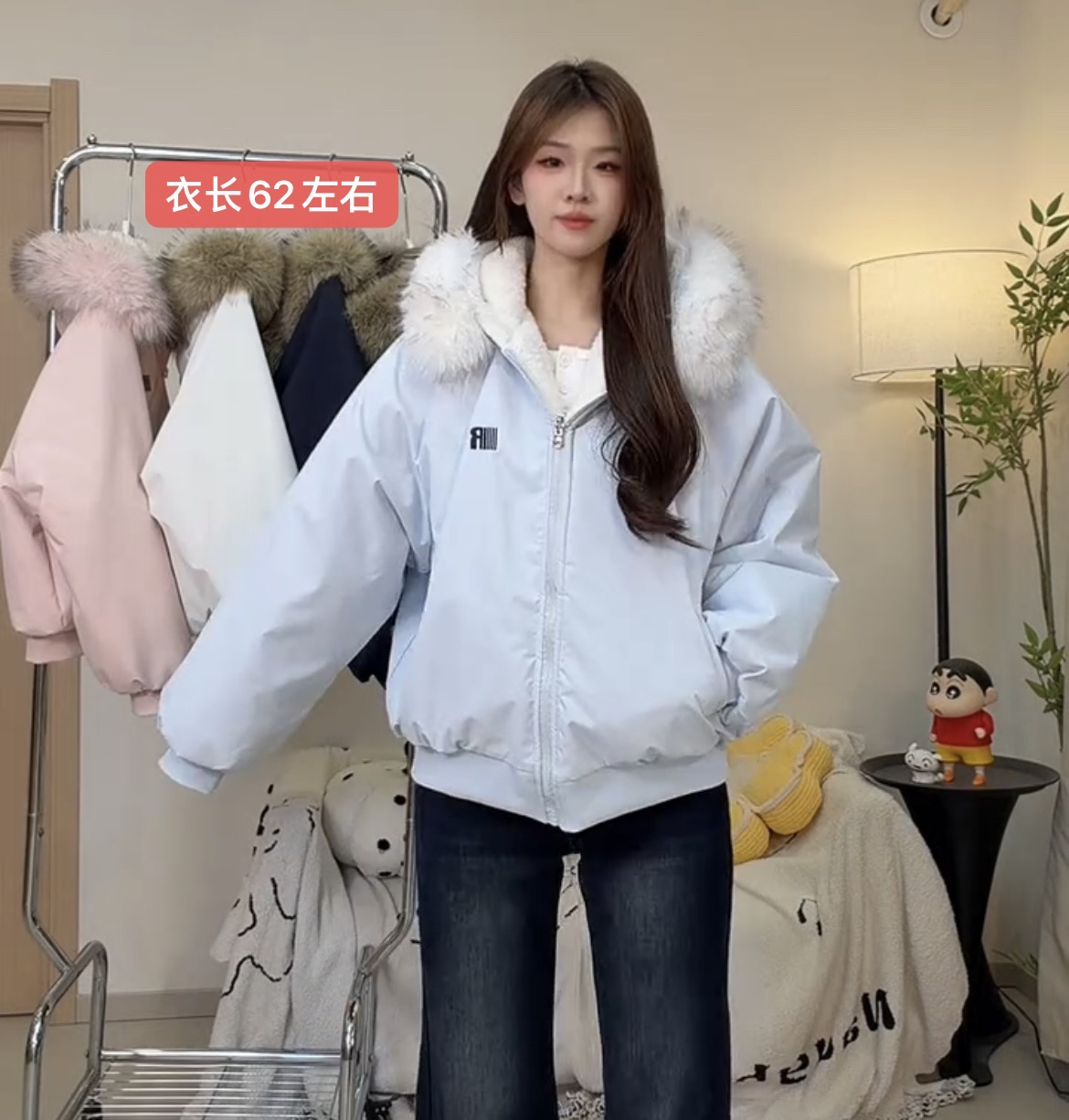 大毛领连帽加绒加厚外套女男秋冬