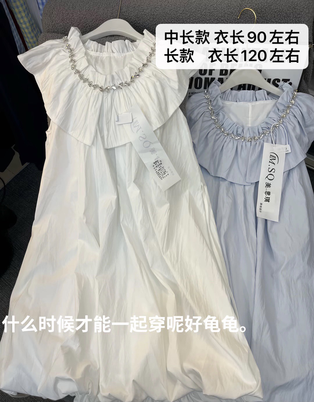 法式白色花苞连衣裙女夏季温柔高级感小个子超仙长裙娃娃甜美短裙