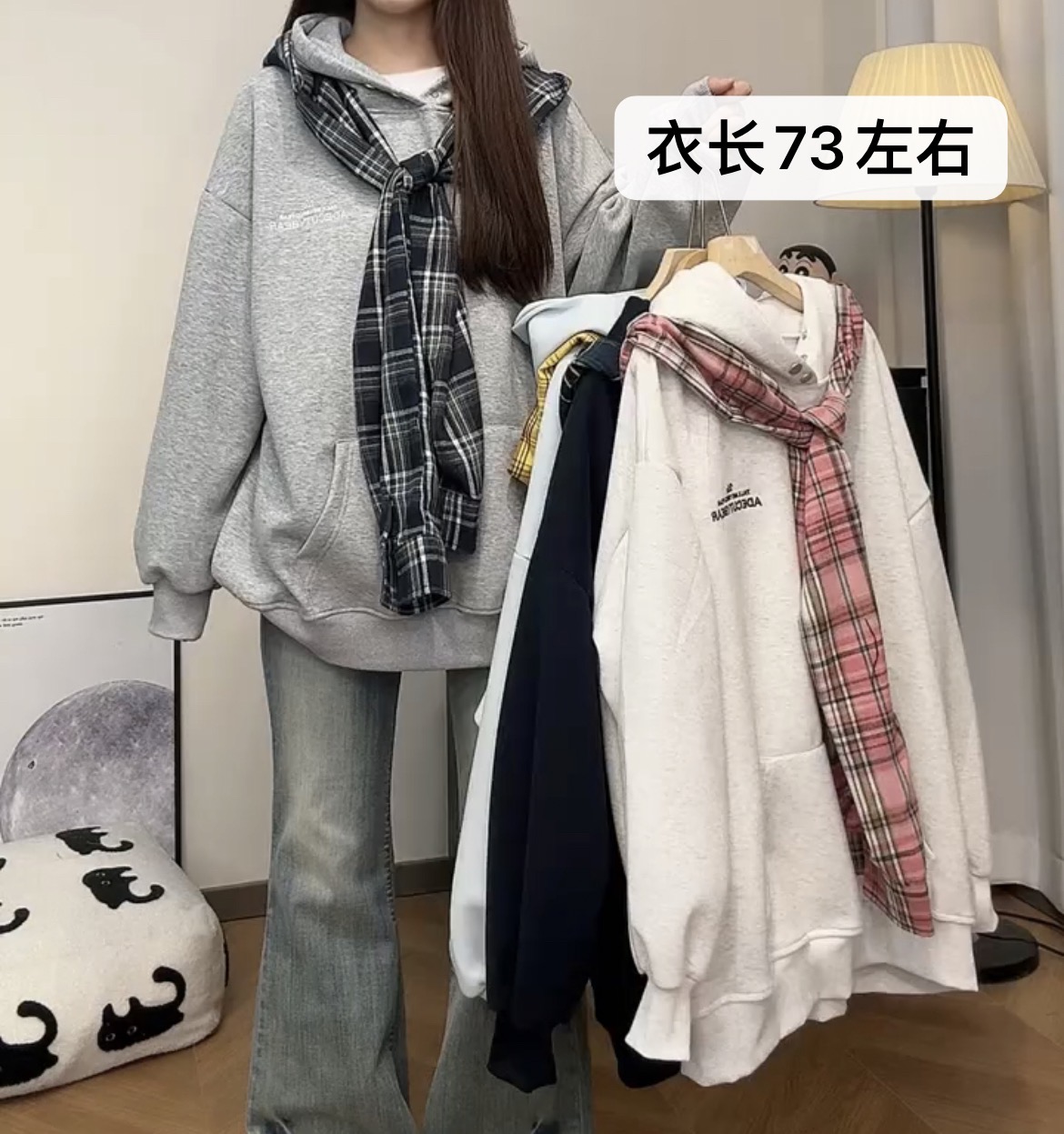 春秋新款韩版宽松百搭连帽披肩卫衣女上衣男情侣秋季两件套潮牌