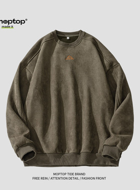 Mmoptop美式复古情侣卫衣男春秋季潮牌麂皮绒圆领长袖T恤男秋冬款