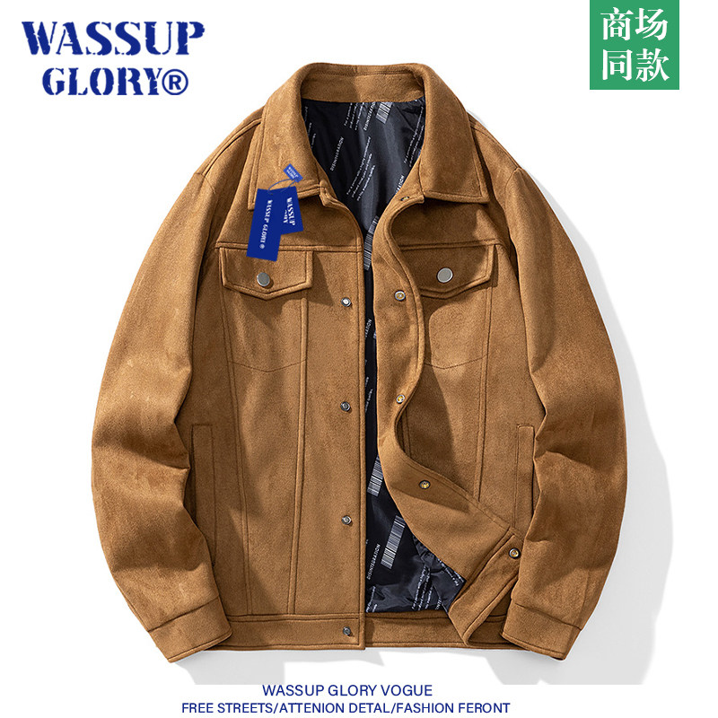 WASSUP GLORY麂皮绒外套男款秋冬季潮牌翻领美式复古休闲工装夹克