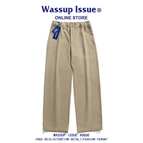 WASSUP ISSUE日系裤子男款春秋卡其色纯棉宽松直筒阔腿休闲长裤男
