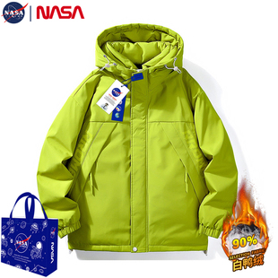 NASA冬季新款羽绒服男白鸭绒冲锋衣户外防水胖子加肥加大大码外套