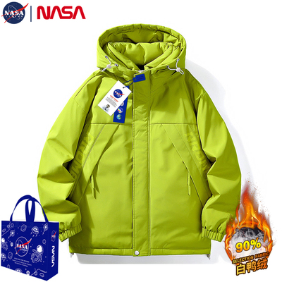 NASA冬季新款羽绒服男白鸭绒冲锋衣户外防水胖子加肥加大大码外套