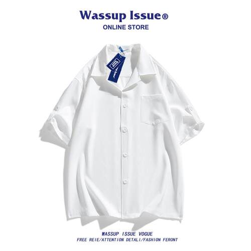 WASSUP ISSUE冰丝古巴领短袖衬衫男士夏季薄款宽松休闲白色衬衣男