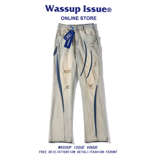 ISSUE美式 子宽松休闲痞帅长裤 黄泥破洞牛仔裤 直筒裤 男 男款 WASSUP