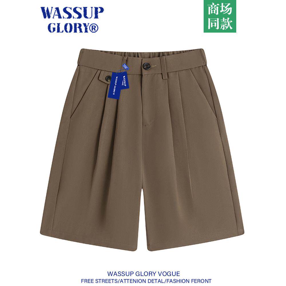 WASSUP GLORY垂感冰丝西装裤男夏季薄款五分裤子正装宽松休闲短裤