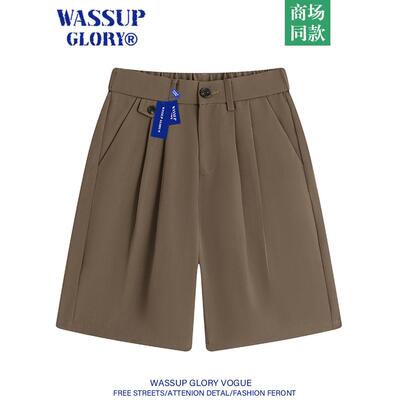 WASSUP GLORY垂感冰丝西装裤男夏季薄款五分裤子正装宽松休闲短裤