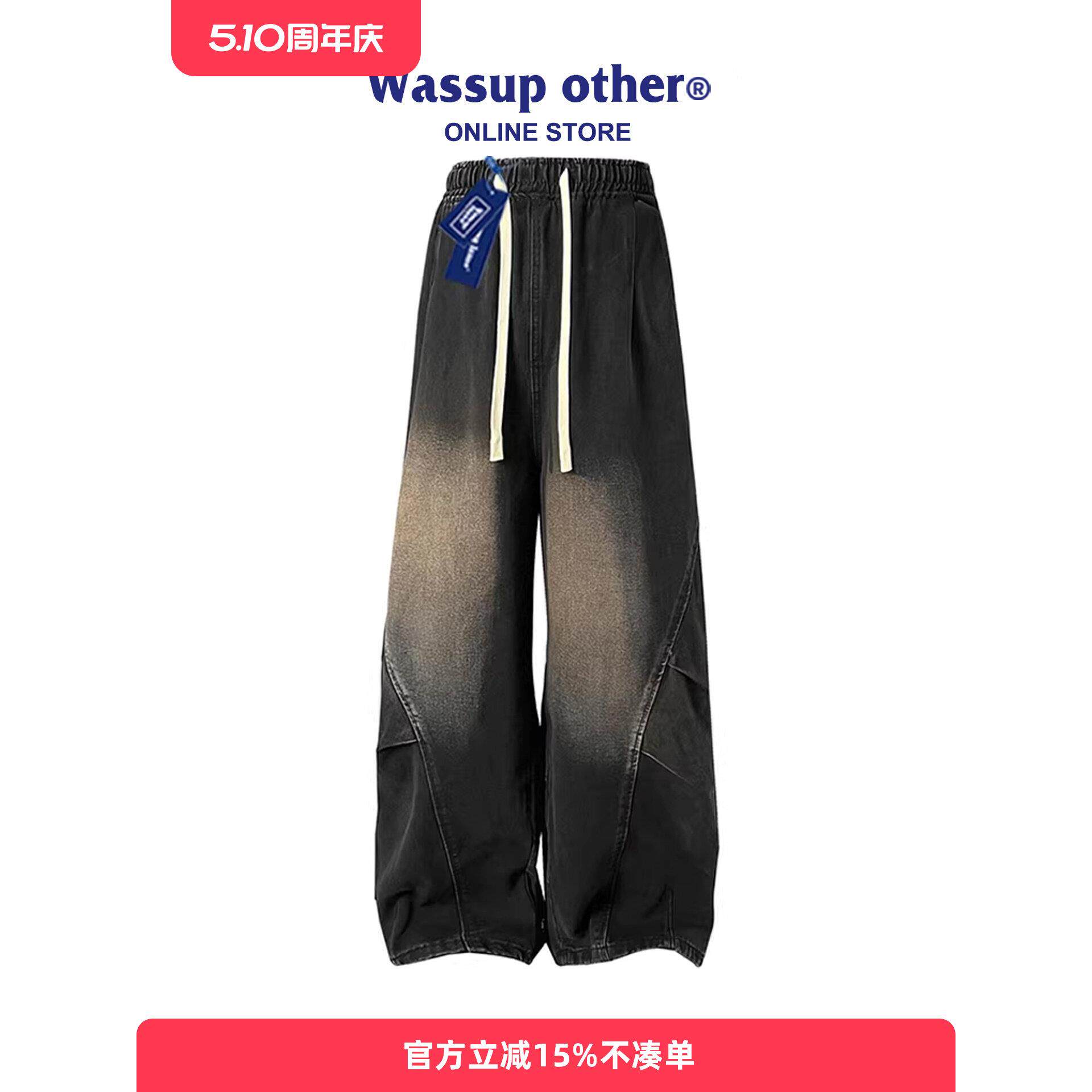 WASSUP OTHER美式高街工装牛仔裤男款夏季宽松休闲直筒阔腿裤子男