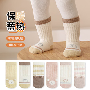 宝宝袜子冬季加厚珊瑚绒蓄热保暖袜子防寒新生儿不冻脚松口无骨袜