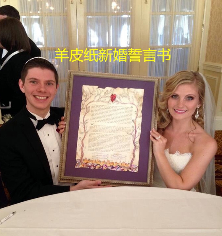 羊皮纸真羊皮纸中世纪手抄本情书