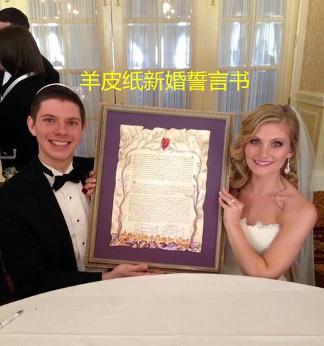 羊皮纸真羊皮纸中世纪手抄本情书