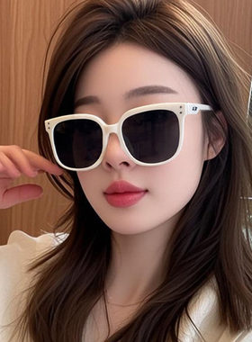 GM白色显瘦抗UV近视太阳镜女